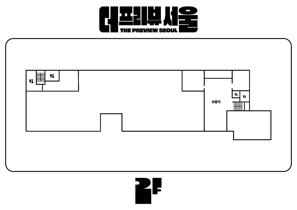 D동 2F 전경 이미지