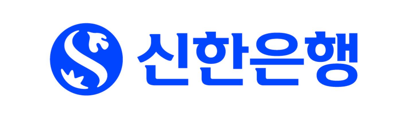 신한은행