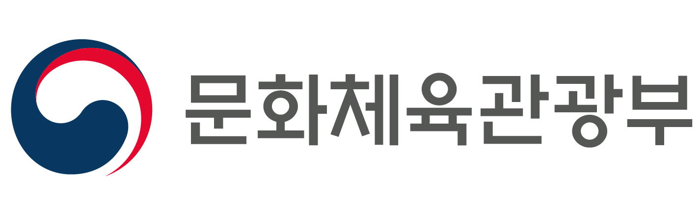 문화체육관광부