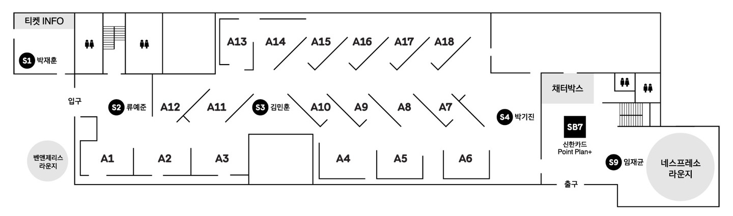 D동 1F 전경 이미지